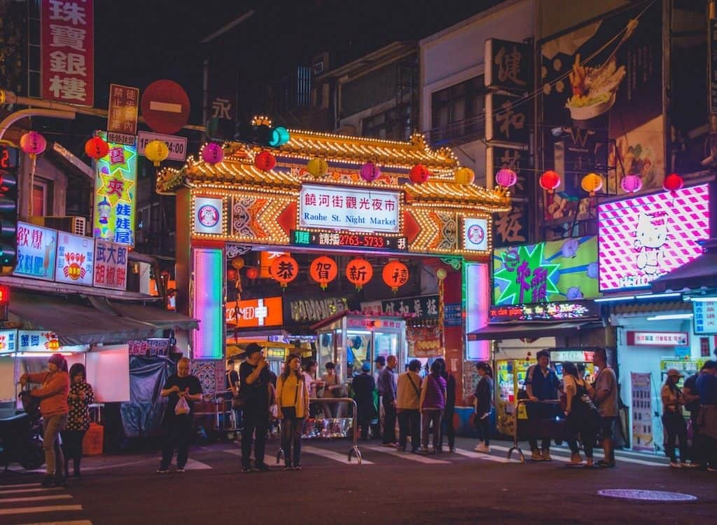 Raohe Night Market in Taipei City.