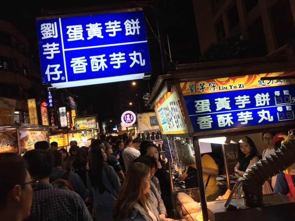 Ningxia Night Market in Taipei