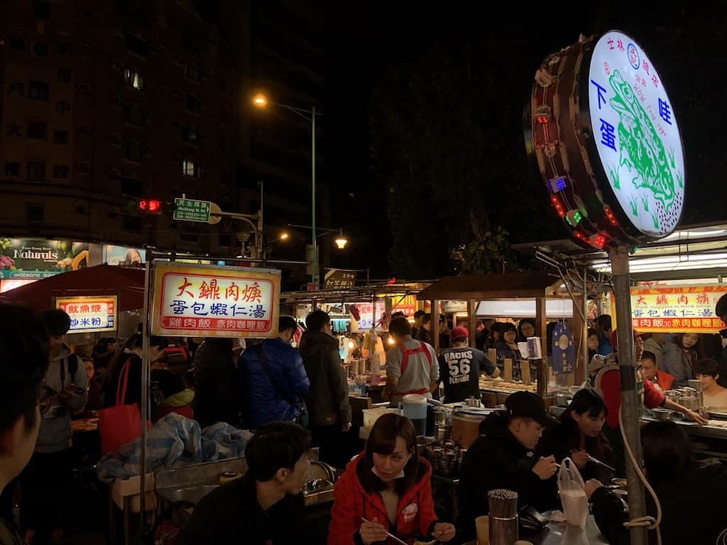 Ningxia Night Market Guide To Taipei s First Food Market