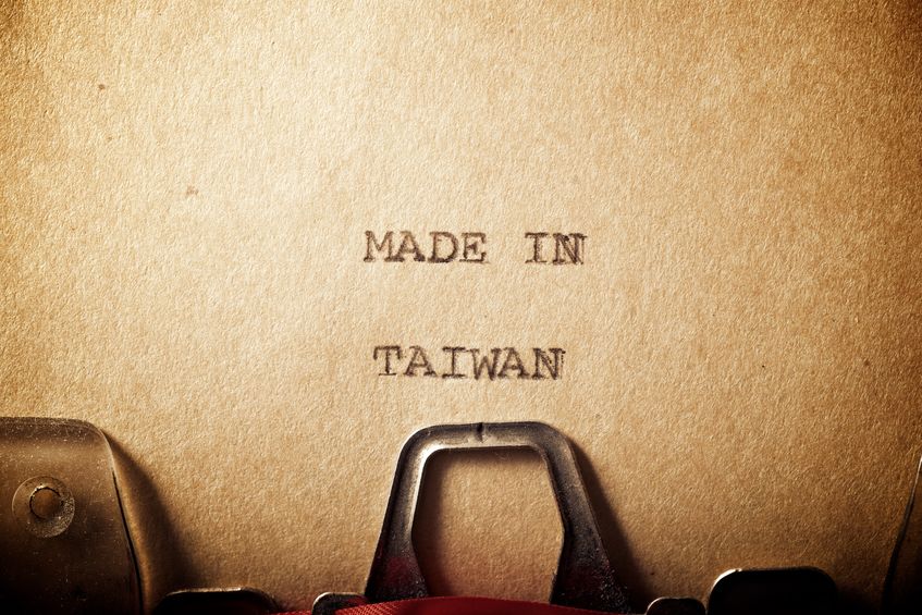 A product that's made in Taiwan.